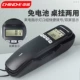 Zhongnuo W018 Black (двойной экранный дисплей вызова)