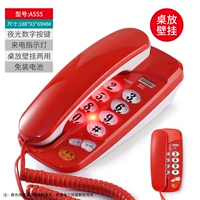 Qiyu A555 Red [стол, чтобы положить стену с двумя целевыми светящимися клавишами]