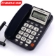 Zhongnuo C229 Blue
