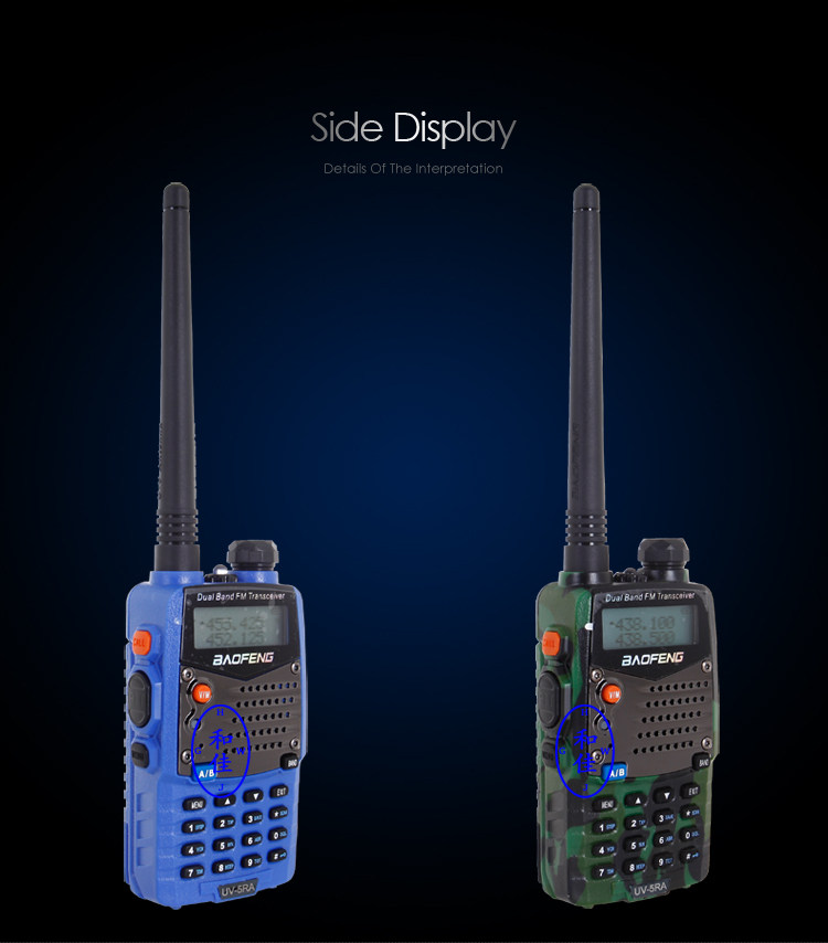 Bfuv5ra Baby Display 5 Colors-11