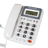 Baotaier T258 ID Caller Phone, пожилой машины, большие клавиши слов, большой рингтон, офис, домашнее использование