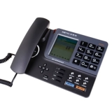 Paitar SA20 Цифровая запись телефона TF Card SD Computer Callery Распространение для обязательной автоматической записи Zhongnuo