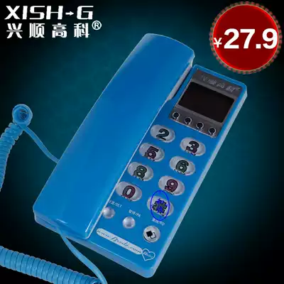 Xingshun High-tech B601 caller ID telephone landline fashion extension key luminous hotel home