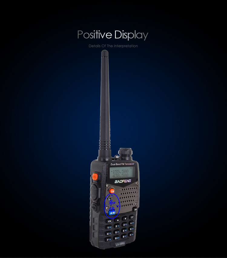 Bfuv5ra Baby Display-2