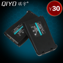 4000 mA qiyo QIYO-518 intercom dedicated battery factory polymer high-energy lithium battery