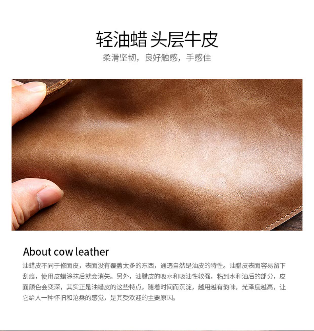 Túi da hộ chiếu đa chức năng lớp đầu tiên Túi da tài liệu nam hộ chiếu bảo vệ nữ túi đeo chéo nữ dễ thương