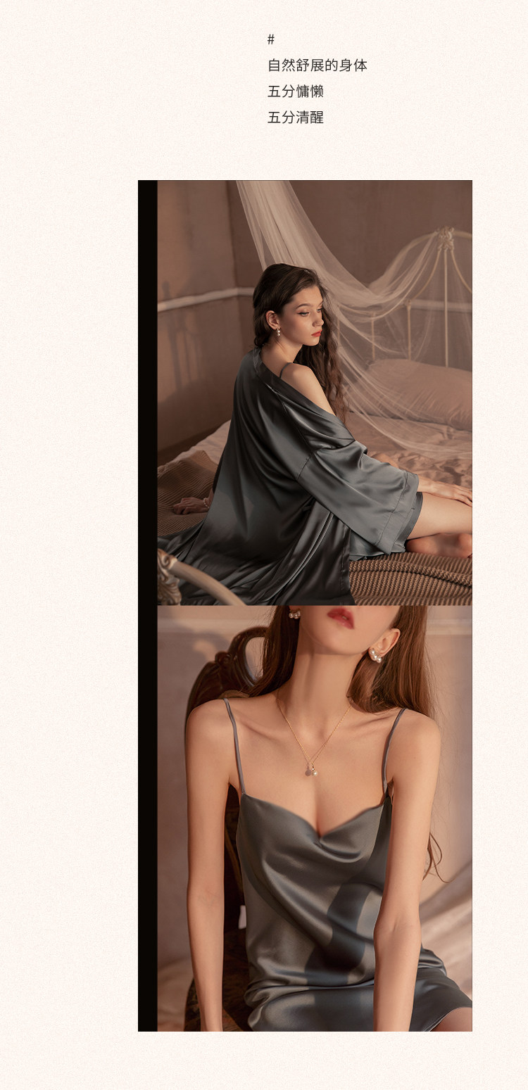 今夕何夕性感睡衣女两件套春秋季吊带睡裙2022年新款真丝套装纯欲详情9