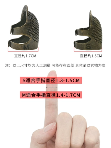 Регулируемая напервая домохозяйственная крышка пальца на наперту