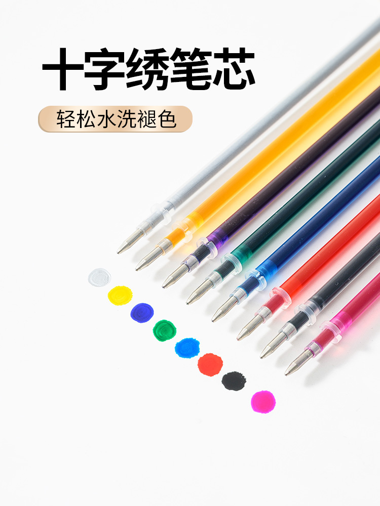 16pcs thick head water-soluble pen Cross-stitch special tools Draw point refill Draw point wash note pen Water elimination pen