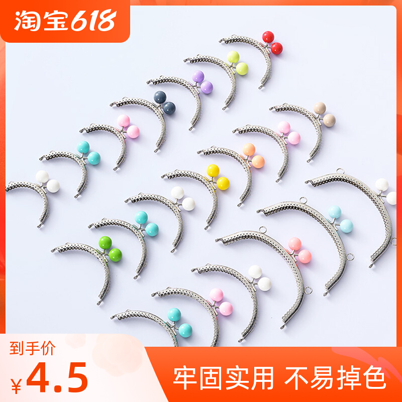 Candy Color Mouth Gold Material Collage handmade DIY accessories Antique Bronze Embossing Round Mouth Gold Bags Accessories