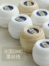 Шерстяная пряжа 法国dmc微钩花朵耳环80号20克蕾丝线