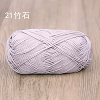 【21】Бамбуковый камень