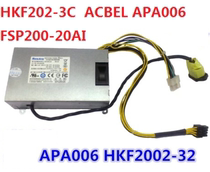 New Lenovo b340 b520r2 b520e B540 B320 B325 All-in-one power supply 10088