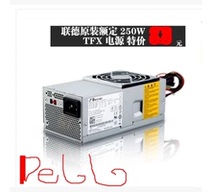 Original TF Samsung DELL Lenovo HP370W rated 270W computer power supply Desktop brand machine small power supply