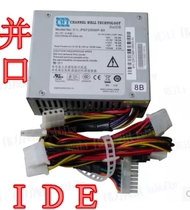 Yongming YM250ATXWUSC 4 parallel port IDE Haikang hard disk video recorder power Delta