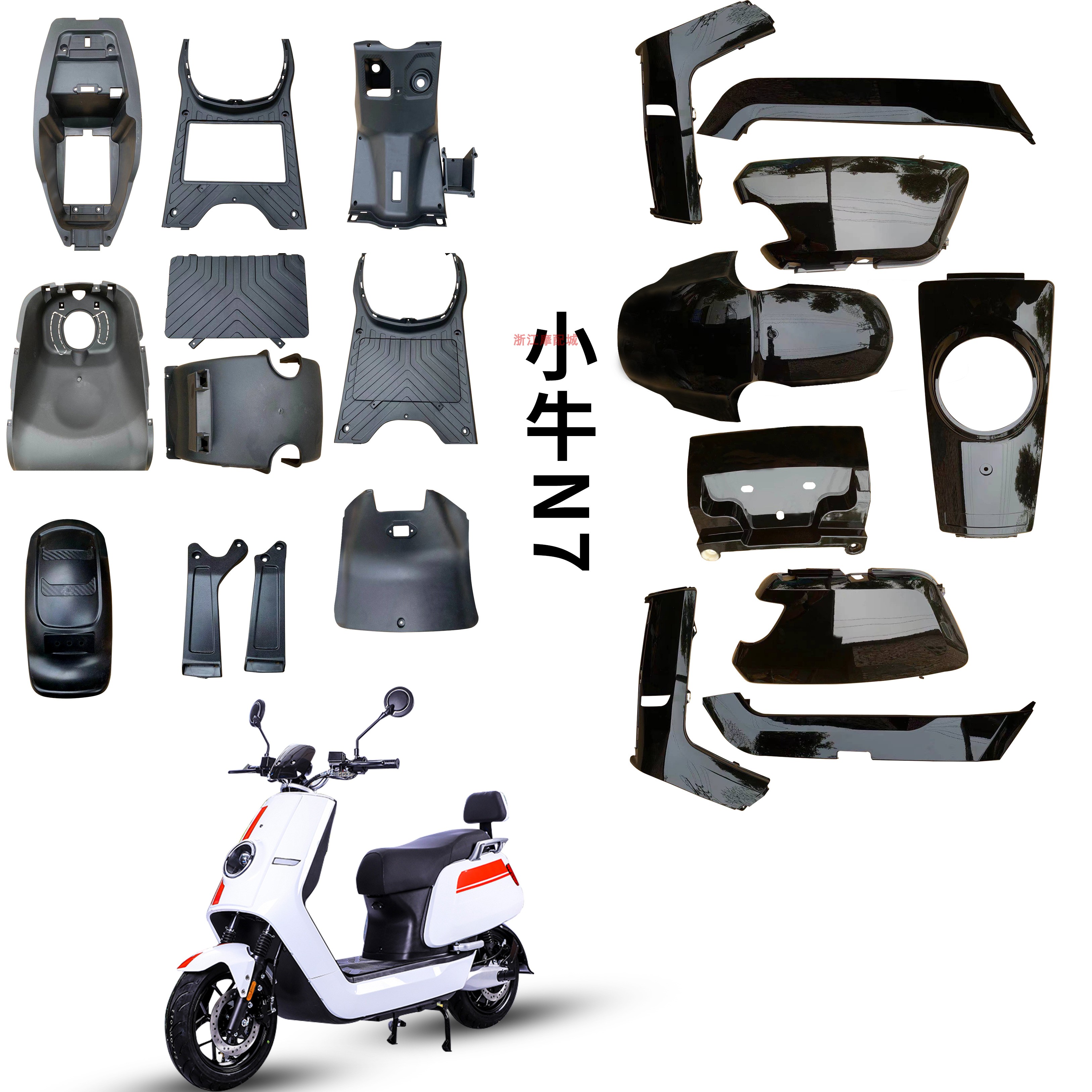 Nine Yangqiji Big Bull N7 electric car paint parts for the shell of calf modified accessories can be customized color