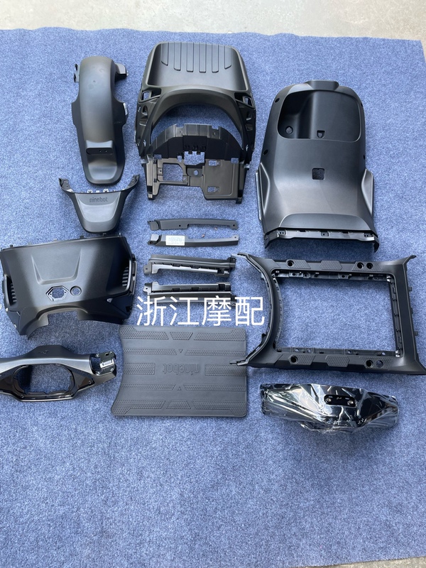 Suitable for Ninebot M80Cm85Cm95C Electric Scooter Original Shell Accessories Pp Parts Front Windshield Inner Shell