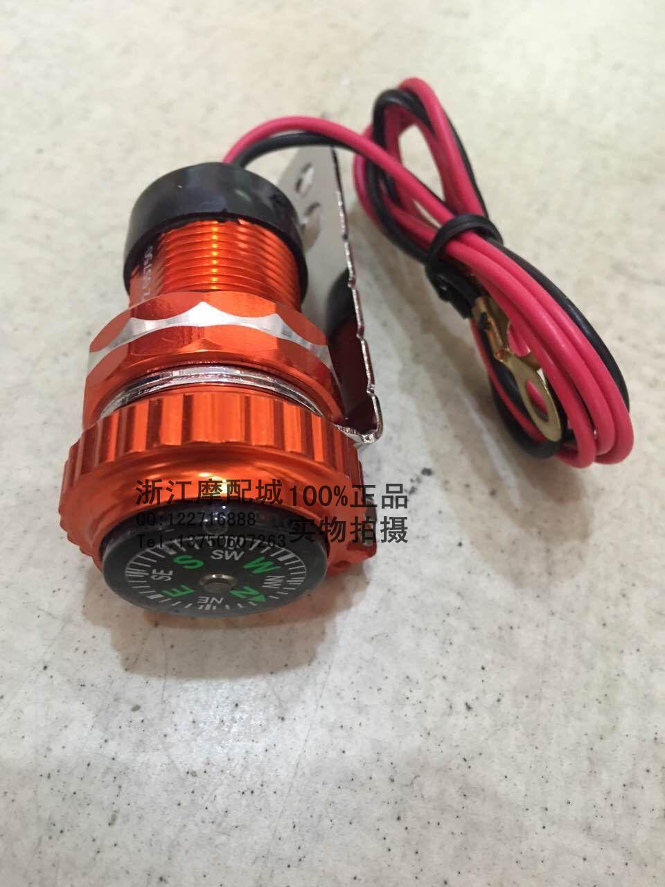 36v 48v 60v 72v轉5v 2a電動車手機充電器電動車車充轉usb 4口 露天拍賣