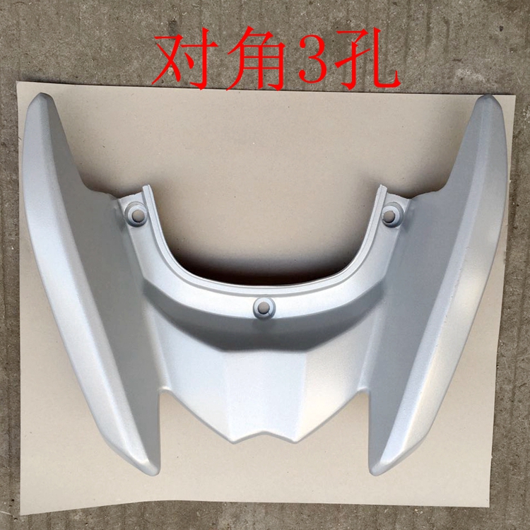 TTX Land Rover 5 thế hệ tail wing xe máy điện sửa đổi phụ kiện nhỏ Land Rover Julong Julong hợp kim nhôm kệ phía sau Khung bảo vệ xe máy