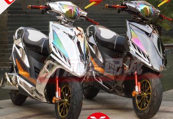 Ghost Fire 3Rd Generation Shell, Battle Speed Shell, Electroplated Shell, Ghost Fire Electric Vehicle Shell, Full Set of Ghost Fire 3Rd Generation Shell