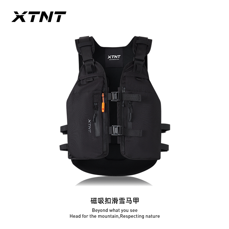 Xtnt Snowboard Functional Magnetic Buckle Tactical Vest Backpack for Men and Women, Couple's Ski Bag That Can Carry Snowboards