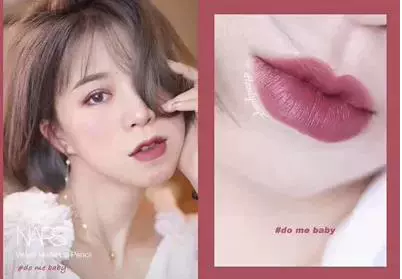 Hoa Kỳ Nars Lipstick do me baby Mẫu 1.8g Lip Glaze 2ml - Bút chì môi / môi lót