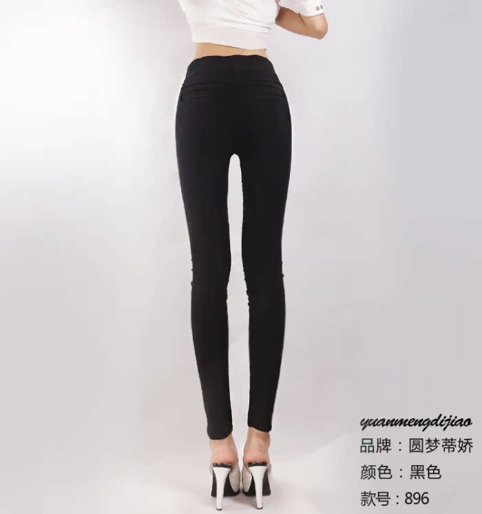 Giấc mơ Tilliao mùa xuân và mùa thu mới quần legging nữ mặc eo cao là quần bút chì mỏng quần đen eo cao cỡ lớn 896 quần áo nữ