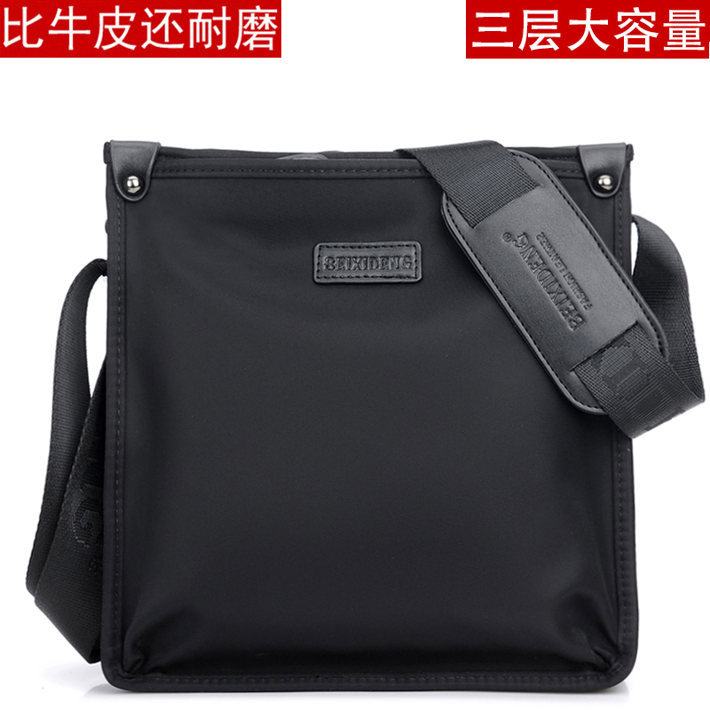 Oxford Cloth Men's Bag Single Shoulder Bag Men's Bag Canvas Business Casual Twill Bag Male Satchel Waterproof Small SHOULDER BAG TIDE