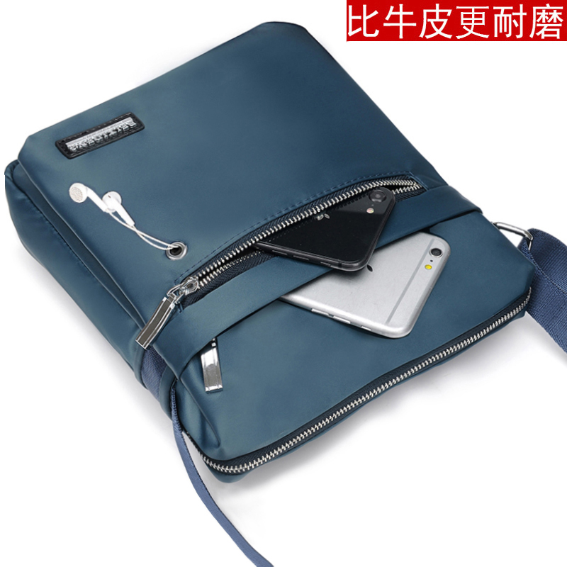 Single shoulder bag Men's leisure Shoulder Bag Single Shoulder Slanted Satchel Bag Oxford Buns Buns Bag Sap Bag Men's Bag Vertical trendy