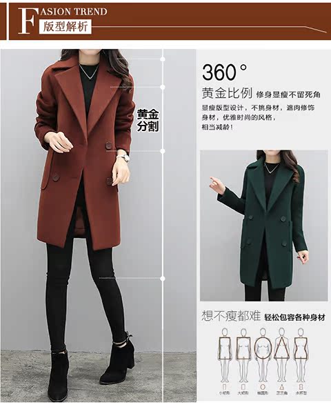Mã bị rách giải phóng mặt bằng áo khoác len màu nữ 2018 phiên bản Hàn Quốc mới của phần dài loại was là áo len mỏng thủy triều áo dạ croptop