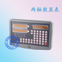 The number of two axes is on the table