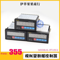 Analog digital display meter 4-20mA 0-10V signal encoder meter current and voltage input meter MODBUS