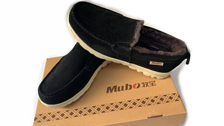 mubo shepherd SW2085 casual shoes men's wool leather cotton shoes warm shoes 100 hitch in house light-Taobao