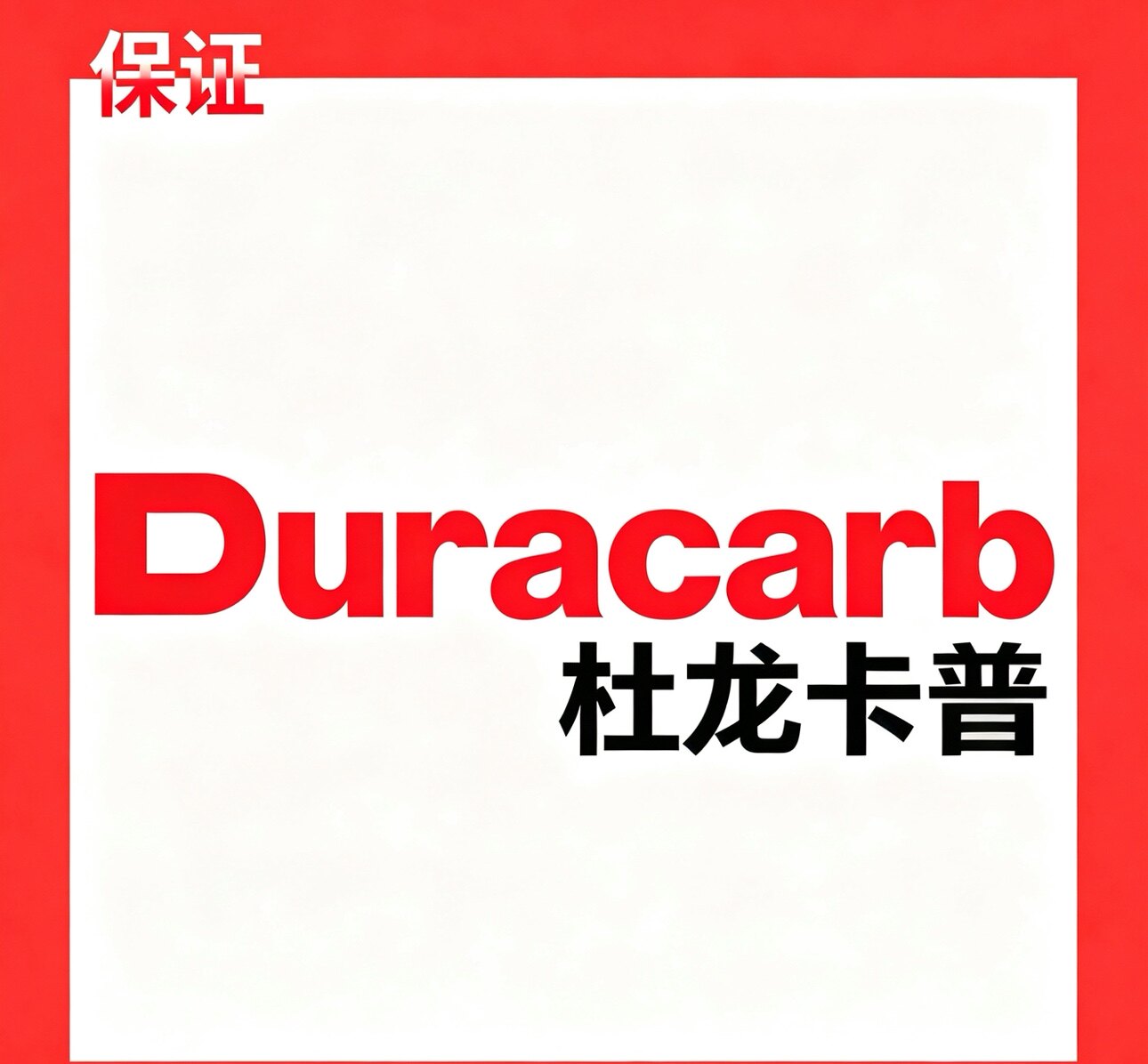 日韩数控刀具商城