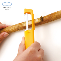 Japan MARNA Kitchen Supplies Household Large Total God Instrumental Fruit Vegetables Vertical Skinning Knife Gouging Knife Paring Knife