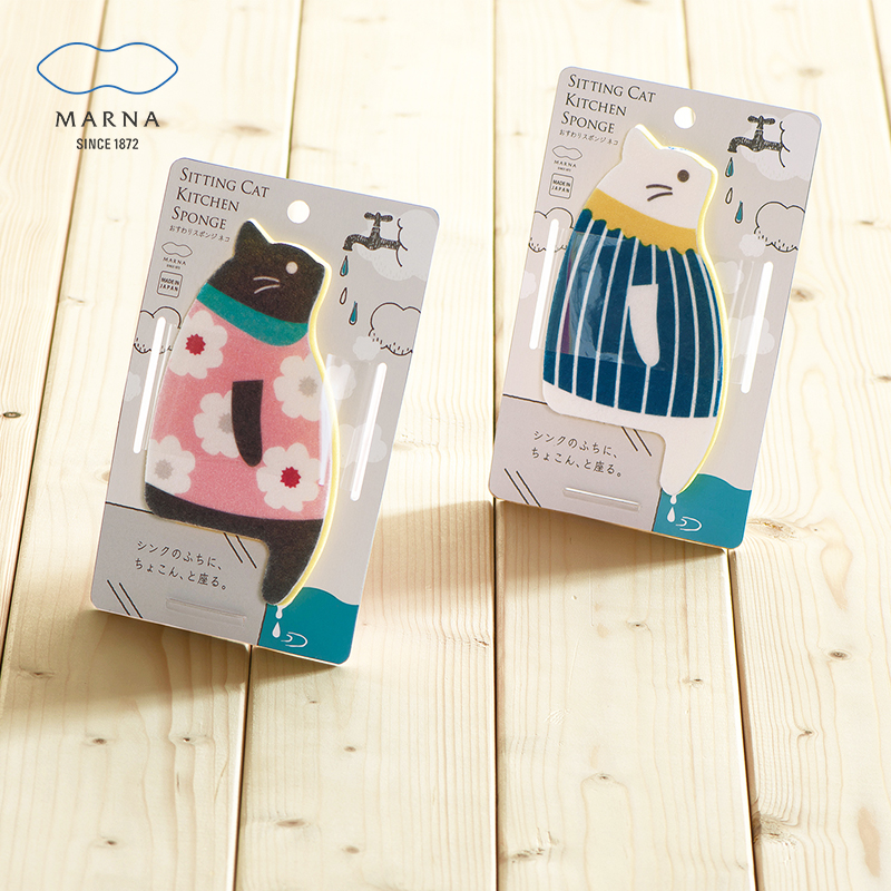 Japanese marna cat standing magic dishwashing sponge wipe stove sink cleaning artifact does not hurt the surface