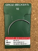 Germany Groz METWAR 6001 crochet needle Goodyear shoe machine needle GROZ-BECKERT