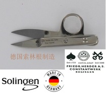 Made in Germany] Solingen HERDER thread shears yarn shears imported clothing scissors for tailors