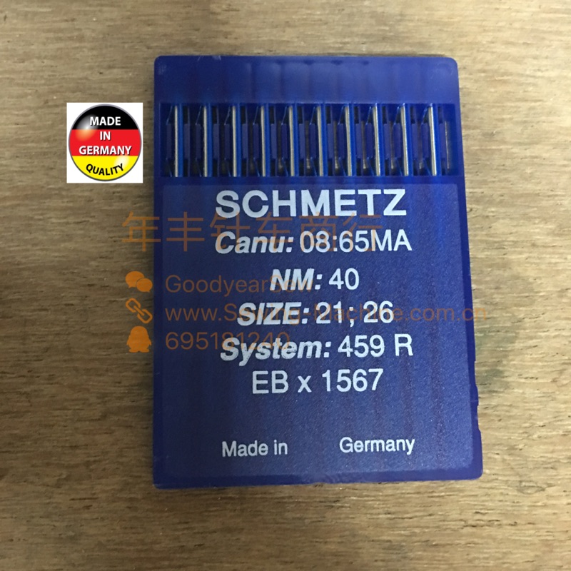 SCHMETZ Blue Lion 459R EBx 1567 Fur Mink sewing machine needle
