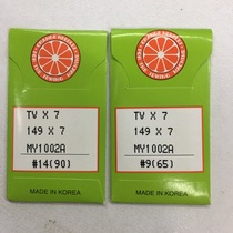 South Korea ORANGE ORANGE Brand TVx7149x7 Industrial Sewing Machine Needle ORANGE Brand