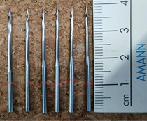 Made in Germany Hand-stitched crochet leather hook cone DIY hand-stitched leather handmade fabric awls hook needle