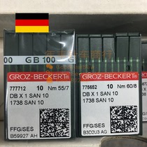 German GROZ Groz DBx1SAN10 KN knitted thin material with anti-hole industrial sewing machine needle