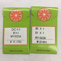 South Korea ORANGE brand DCx1 B27 industrial sewing machine needle ORANGE brand