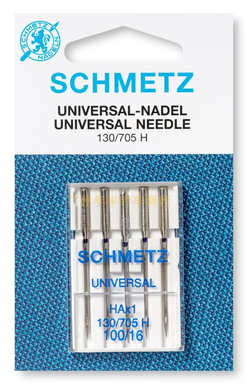 German SCHMETZ bluelion home sewing machine needle VIKING cronyism sewing machine original machine pin-Taobao