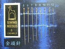 Horse PONY imported CREWELS gold head big needle eye long hand stitch sewing embroidery needle
