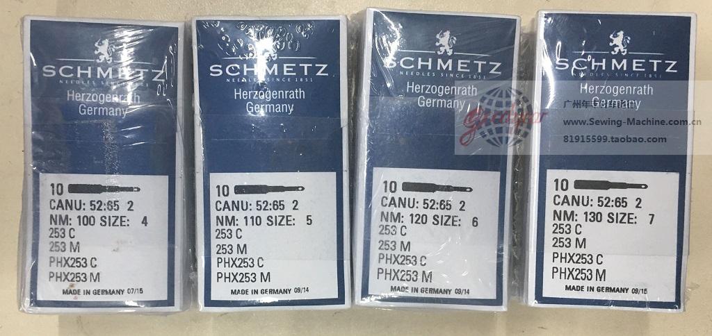 German SCHMETZ blue lion card 253C 253M hand-hand embroidery machine crochet towel embroidered needle-Taobao