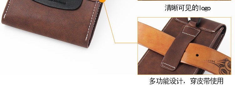 Điện thoại di động bỏ túi nam đeo đai dọc 6 inch siêu mỏng đa chức năng thể thao ngoài trời treo thắt lưng che túi giản dị túi điện thoại đeo thắt lưng