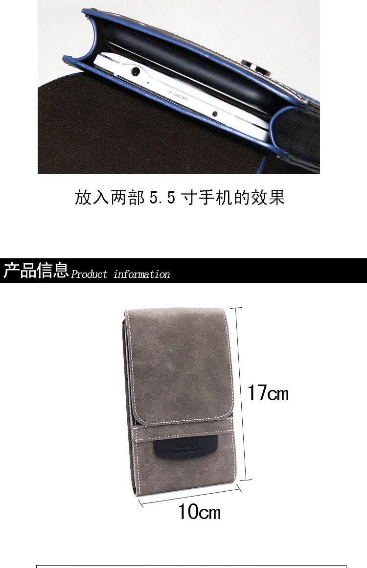 Điện thoại di động bỏ túi nam đeo đai dọc 6 inch siêu mỏng đa chức năng thể thao ngoài trời treo thắt lưng che túi giản dị túi điện thoại đeo thắt lưng