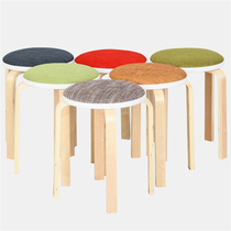 Round bench curved wooden bench stacked wooden table Nordic dining bench thickened adult fashion creative standard high stool household