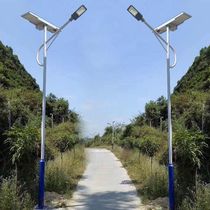 Solar Street Light 6 m light pole 30 watt LED street light new rural construction rural street light lithium battery monocrystalline silicon